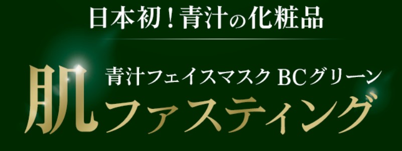 �V�X�L���P�A�錾 �`���ϕi�Ŕ��t�@�X�e�B���O�yKIRIBASS�z���T�C�g